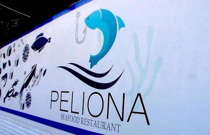 Riviera West Durres Tirana Sea Side Διαμέρισμα *